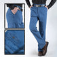 💎 60% OFF! 💎 Men's Slim Fit Hip-Lifting Jeans – High Waist, Straight Cut & All-Day Comfort for a Sharper Silhouette 👖🔥