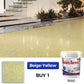 ✨2025 HOT SALE New Arrival✨High-Gloss Marble Finish Epoxy Floor Coating