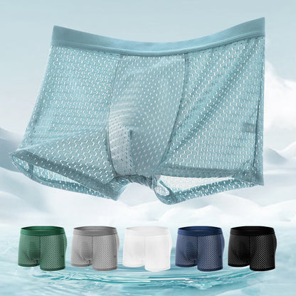 🎉 2026 Sale — Over 30,000 Sold! 💞 Ice Silk Cool mesh boxer shorts