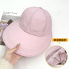 🧢 50% OFF NOW! 🌞 Women's Wide-Brim Sun Hat – UV Protection, Quick-Dry Fabric & Breathable Comfort for Beach & Travel 👒