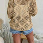 🏖️2026 Hot Sale 50% OFF🏝️👚Women’s Bohemian-Inspired Beige Crochet Top with V-Neck✨