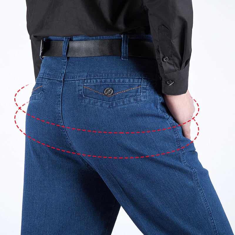 💎 60% OFF! 💎 Men's Slim Fit Hip-Lifting Jeans – High Waist, Straight Cut & All-Day Comfort for a Sharper Silhouette 👖🔥