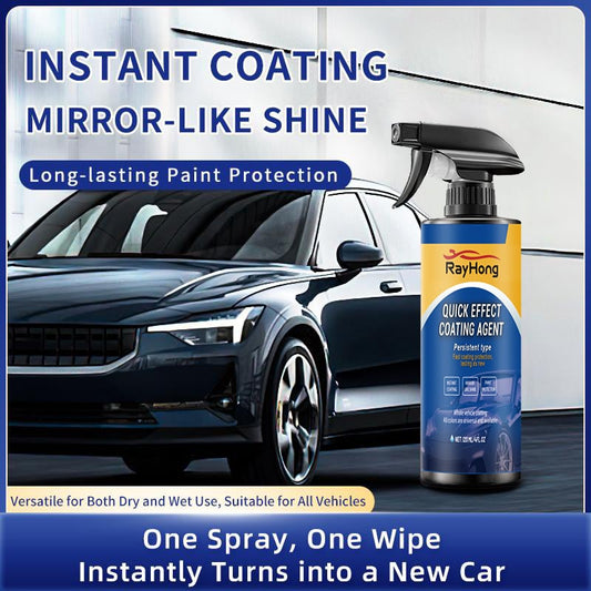 🏆️LAST DAY Buy 2 Get 1 Free🚗Advanced Car Quick-acting Coating Agent Spray