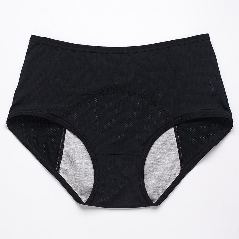 📢📢50% OFF !! ⏰ High-Waist Leakproof Panties – Stay Dry, Stay Confident 💝