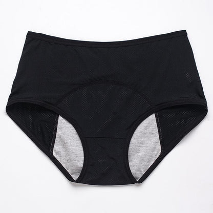 📢📢50% OFF !! ⏰ High-Waist Leakproof Panties – Stay Dry, Stay Confident 💝