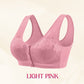 🌟 2026 Trending Styles | 50% OFF! Don't Miss Out! ⏳Comfortable Wireless Shaping Front-Fasten Bra