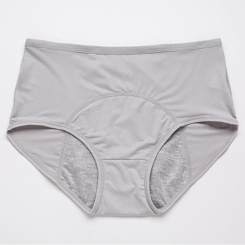 📢📢50% OFF !! ⏰ High-Waist Leakproof Panties – Stay Dry, Stay Confident 💝