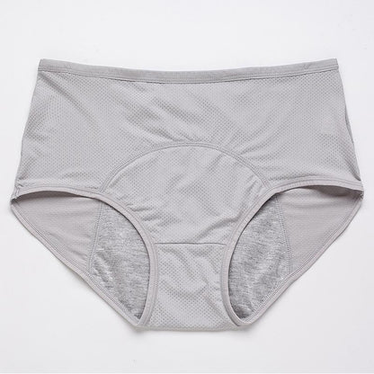 📢📢50% OFF !! ⏰ High-Waist Leakproof Panties – Stay Dry, Stay Confident 💝
