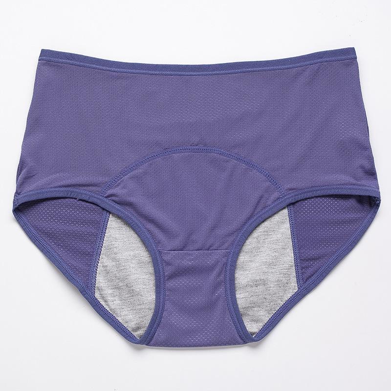 📢📢50% OFF !! ⏰ High-Waist Leakproof Panties – Stay Dry, Stay Confident 💝