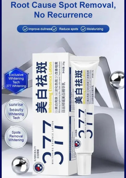 Age Spot Essence Milk שיפור פיגמנטציה של העור קרם Yello Essence להפחתת כתמי גיל