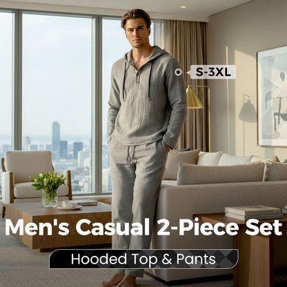 Men's Hooded Casual Loose Top & Pants 2-Piece Set