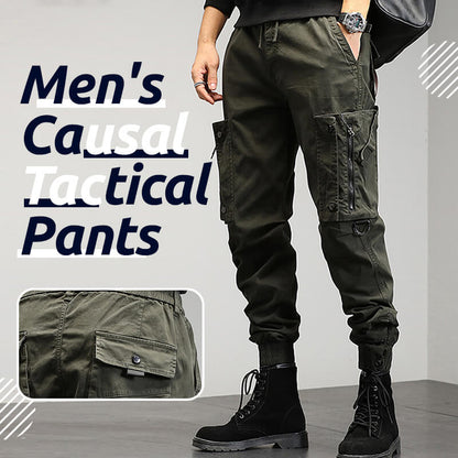 🎉(50% DE DESCUENTO)🎁 Pantalones tácticos casuales 