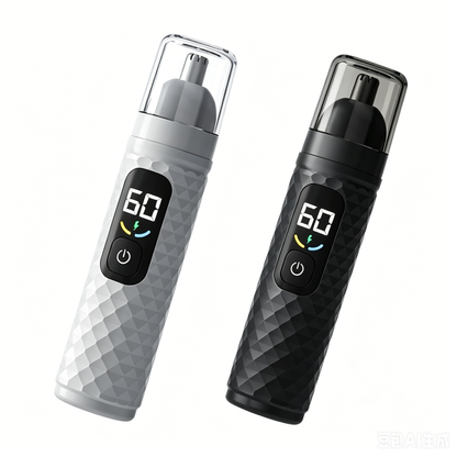 Rechargeable Nose Hair Trimmer