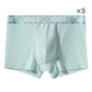 🔥Hot Sale $19.99✨3 items 🔥Men's Thin Breathable Underwear🎁Heartwarming Gift🎁