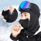 🎁Warm Gift❤️‍🔥Magnetic Mask Headgear for Face Protection