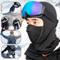 🎁Warm Gift❤️‍🔥Magnetic Mask Headgear for Face Protection