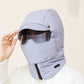 ❄️Winter New🌟Windproof Full Cover Outdoor Riding Mask with Glasses