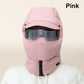 ❄️Winter New🌟Windproof Full Cover Outdoor Riding Mask with Glasses