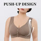 Women’s Seamless Push-Up Bra