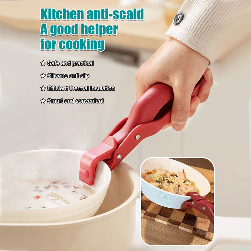 ✨Multi-Purpose Anti-Scald Bowl Holder Clip for Kitchen （2pcs）