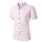 🔥Summer Special 50% Off🔥Men's Stretch Short Sleeve Shirt
