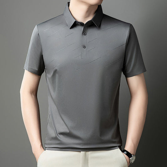 ❄️Men's Ice Silk Lapel Shirt