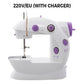 🔥Hot New Arrivals🔥Mini Electric Sewing Machine