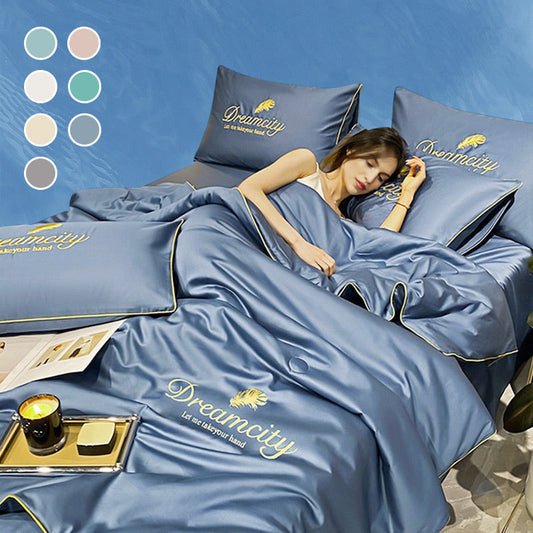 ✨Newly upgraded 2026👑Washable and cool four-piece bedding set🌸