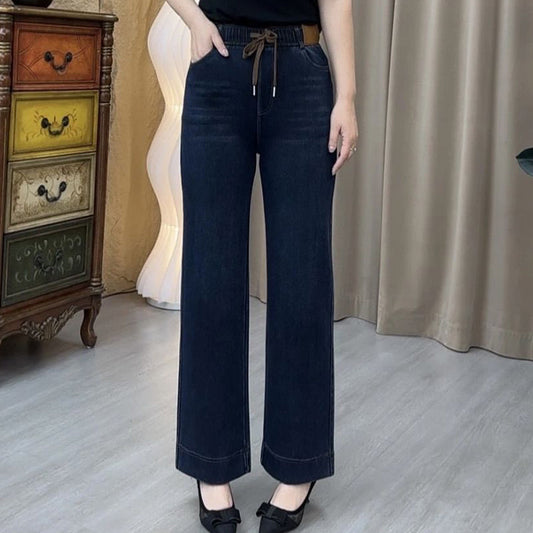 ⏳Time-limited 50% off⏰Women's Drawstring Straight-Leg Jeans with Elastic Waist👖