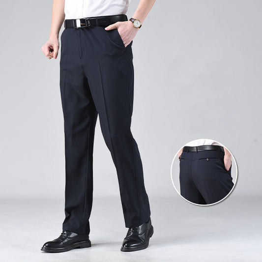 🔥50% OFF BUY 2 FREE SHIPPING✨👖Men's High Waist Business Suit Trousers