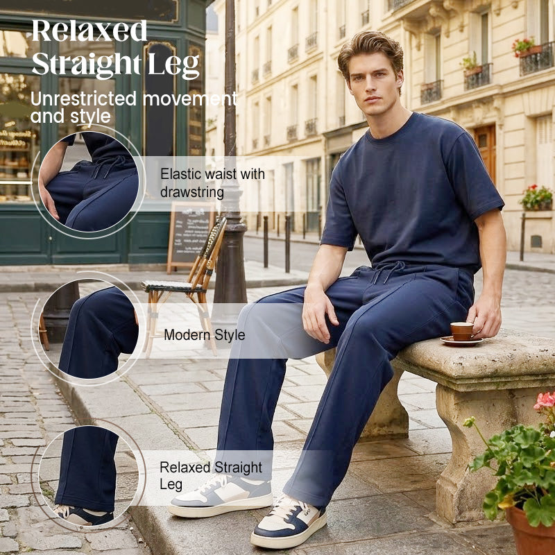 🎁2026 New Arrivals 50% OFF💥Men's Elastic Waist Drawstring Straight Leg Pants