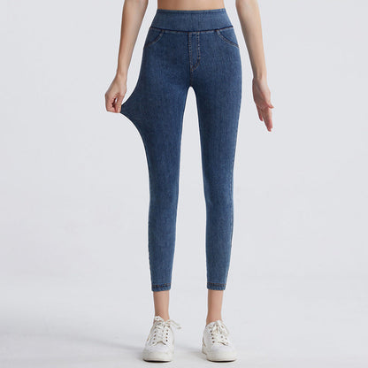 Women's High-Waist Stretch Skinny Jeggings