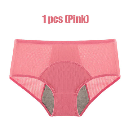 🥳2026 HOT SALE🥳💞Women's High Waist Leak Proof Panties for Menstruation