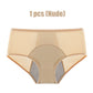 🥳2026 HOT SALE🥳💞Women's High Waist Leak Proof Panties for Menstruation