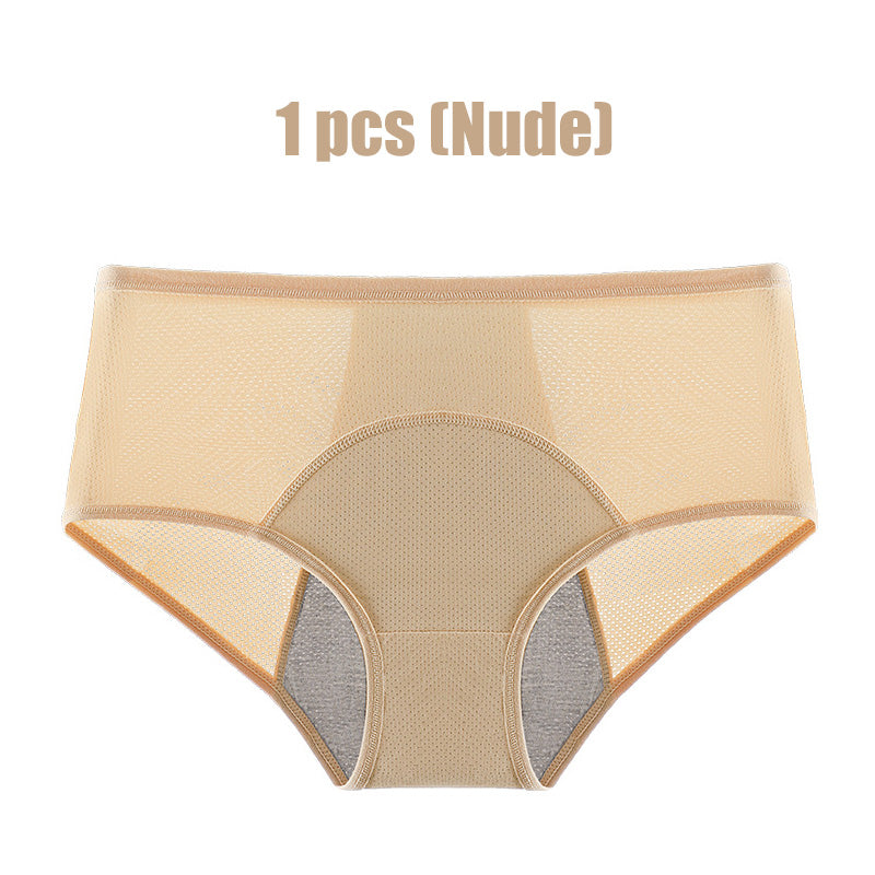 🥳2026 HOT SALE🥳💞Women's High Waist Leak Proof Panties for Menstruation