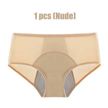 🥳2026 HOT SALE🥳💞Women's High Waist Leak Proof Panties for Menstruation