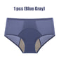 🥳2026 HOT SALE🥳💞Women's High Waist Leak Proof Panties for Menstruation