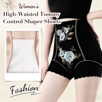 ⌛Limited-Time Offer 50% Off Today!🛍️Women's High-Waisted Tummy Control Shaper Shorts