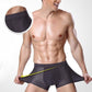 🎉 2026 Sale — Over 30,000 Sold! 💞 Ice Silk Mesh Breathable Antibacterial Boxer Briefs