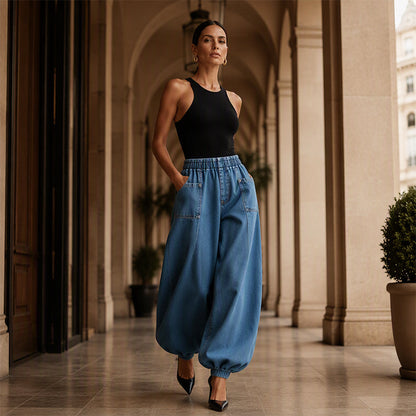 📢📢2026 HOT SALE FREE SHIPPING!!🔥Women's Loose Harem Denim Pants