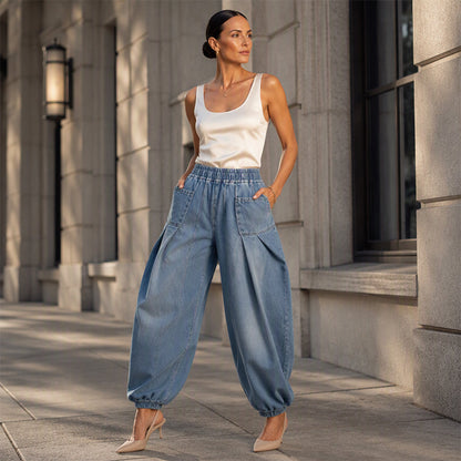 📢📢2026 HOT SALE FREE SHIPPING!!🔥Women's Loose Harem Denim Pants
