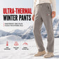 ❄️ Unisex Thickened Warm Fleece Pants