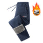 ❄️ Unisex Thickened Warm Fleece Pants