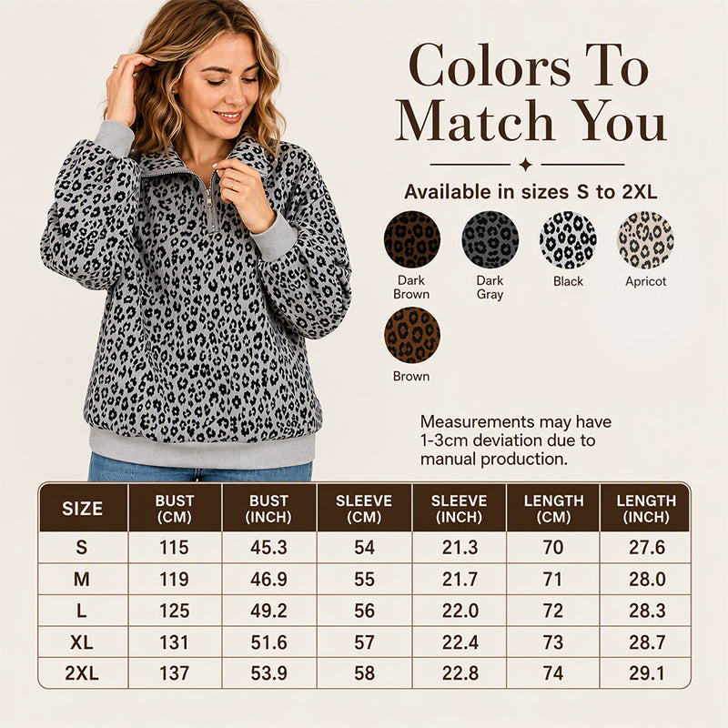 Bored of Plain Sweatshirts? Add a Bold Touch to Your Everyday Style! Women's Leopard Print Half-Zip Pullover – Soft Textured Feel, Relaxed Fit & Chic Collar Design for Comfortable, Eye-Catching Fall Outfits!