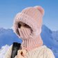 Stay Warm Without the Hassle — Women's One-Piece Knitted Winter Hat, Scarf & Face Cover with Cozy Full-Coverage Design for Cold Weather Comfort