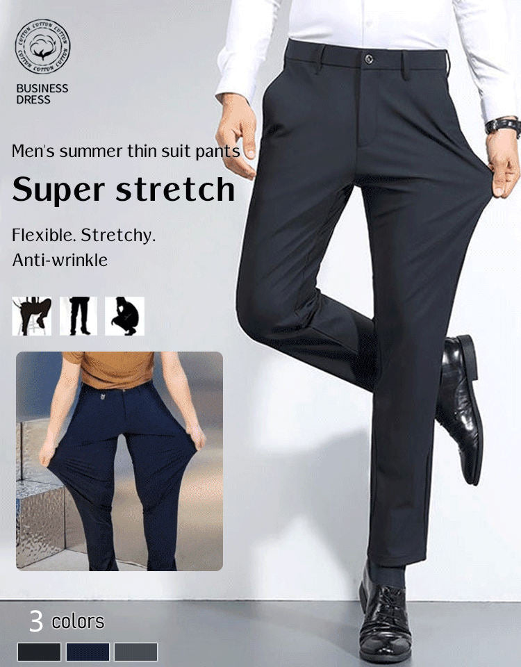 🔥Promoción del último día con 50 % de descuento🔥Pantalones clásicos de gran elasticidad para hombre (compre 2 envío gratis)