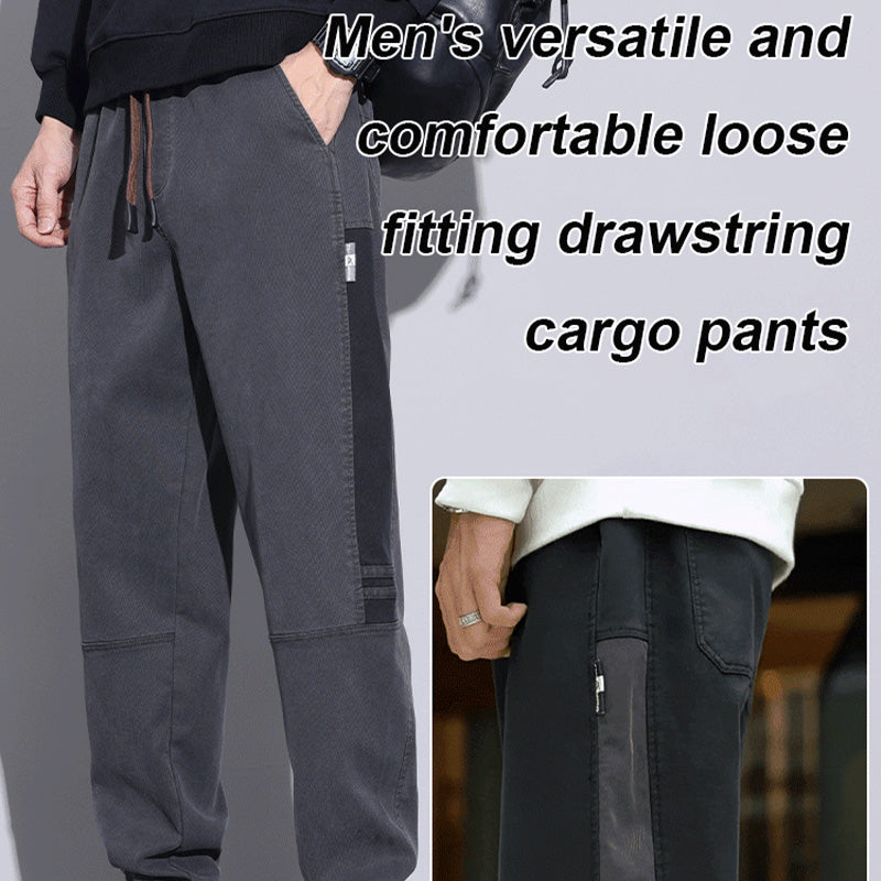 🎊NEWYEAR-sale - 69% Off🎊Versatile and comfortable loose-fitting drawstring cargo pants