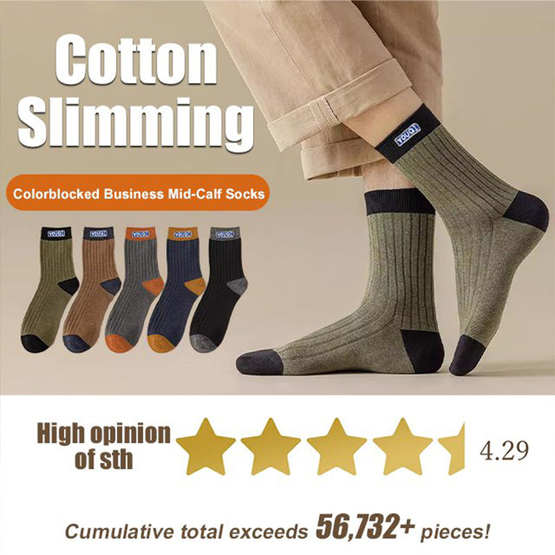 💥Gran oferta 49% de descuento💥 Calcetines térmicos a media pantorrilla con bloques de color （Cada par solo $ 3,33）